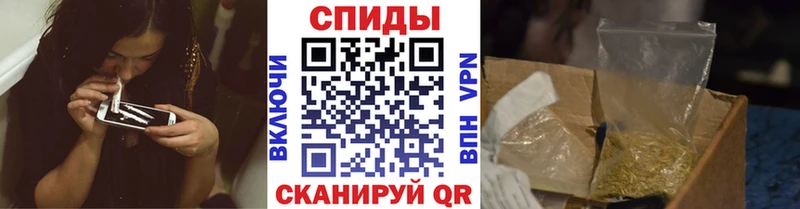 БУТИРАТ BDO 33%  Советская Гавань 