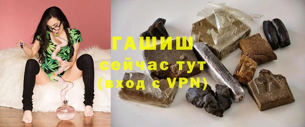 стаф Покров