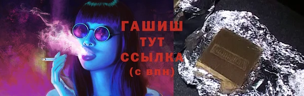 COCAINE Переславль-Залесский