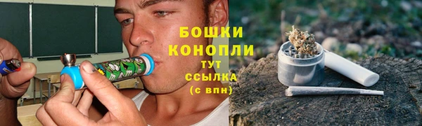 каннабис Всеволожск