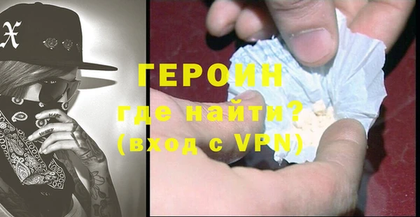 MDMA Пересвет