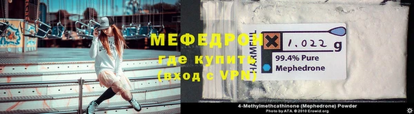MDMA Пересвет