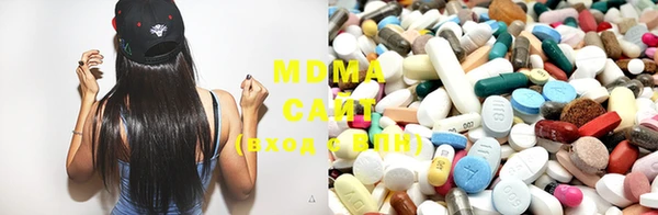 COCAINE Переславль-Залесский
