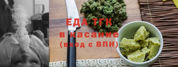 COCAINE Переславль-Залесский