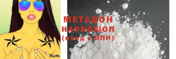 кокаин перу Пестово