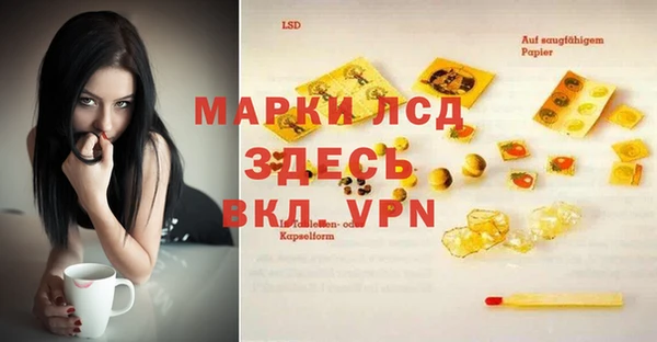 кокаин перу Пестово