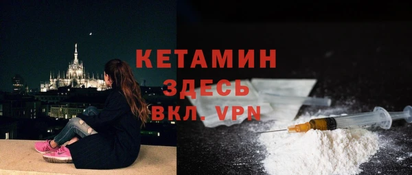 кокаин перу Пестово