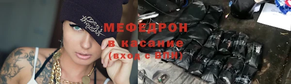каннабис Всеволожск