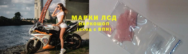 COCAINE Переславль-Залесский