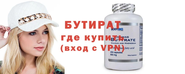 кокаин перу Пестово