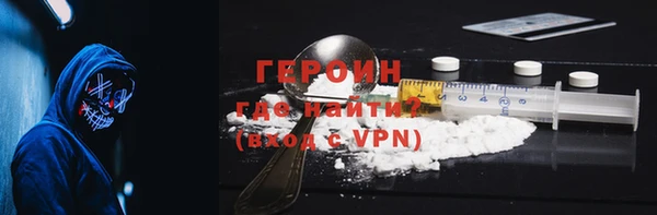 прущие крисы Вуктыл