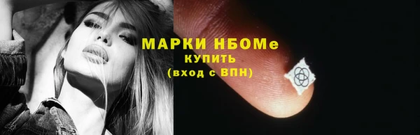 прущие крисы Вуктыл