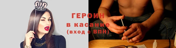 COCAINE Переславль-Залесский