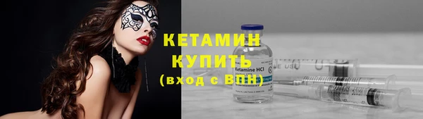 apvp Покачи