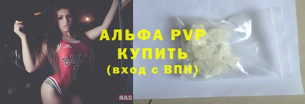 MDMA Пересвет
