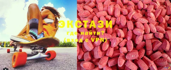 бошки Воткинск