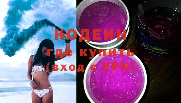кокаин перу Пестово
