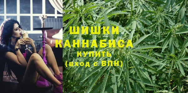 кокаин перу Пестово