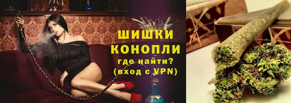 стаф Покров