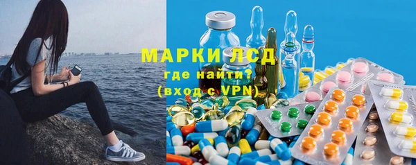 MDMA Пересвет