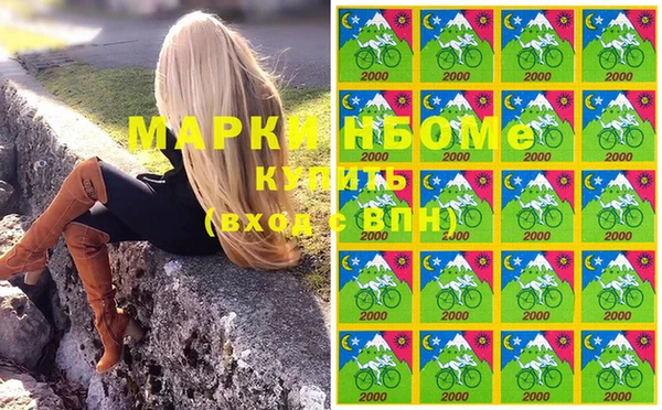 MDMA Пересвет