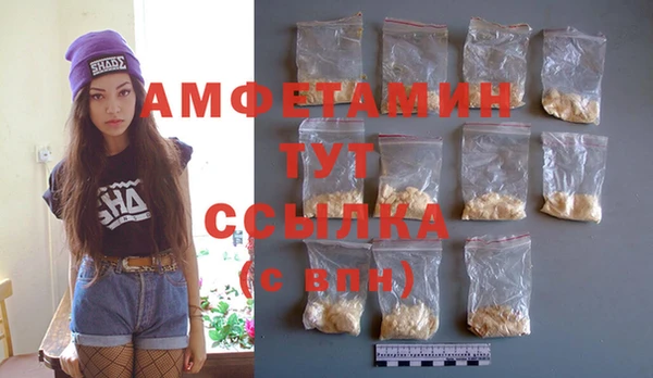 apvp Покачи