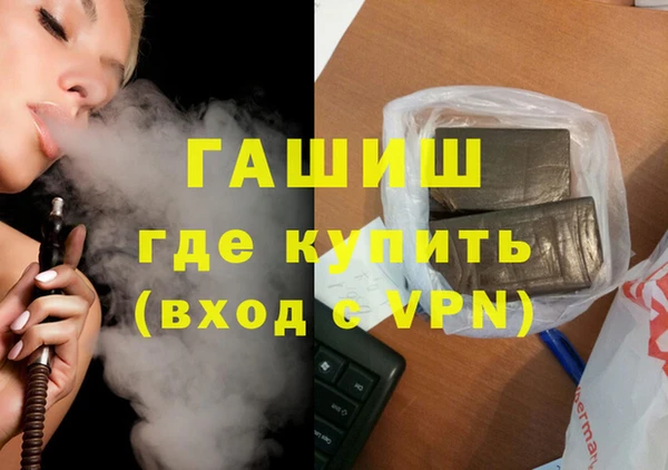 COCAINE Переславль-Залесский