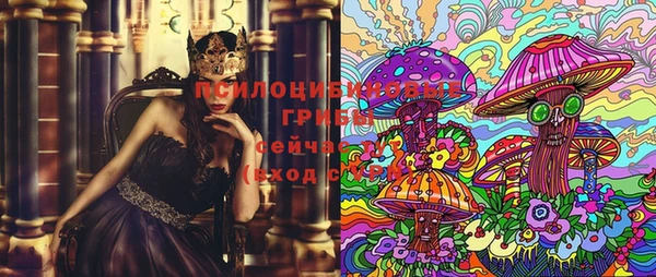 кокаин перу Пестово