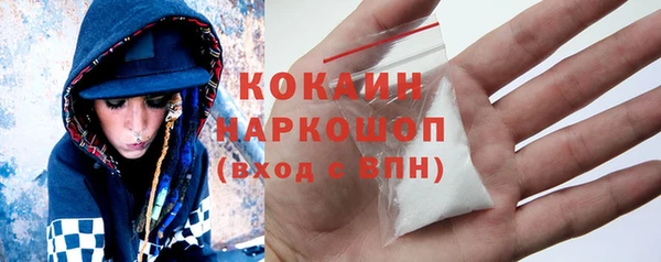 apvp Покачи