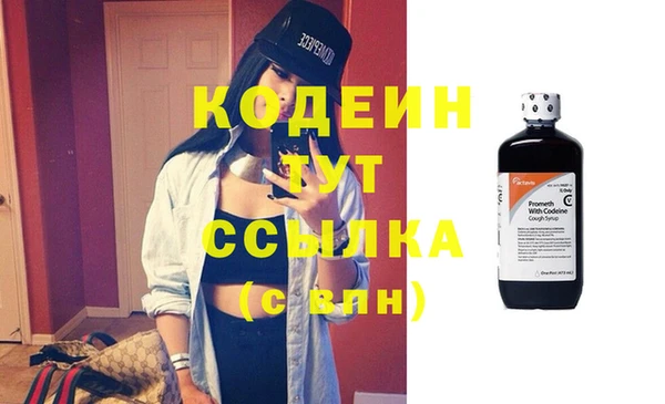 apvp Покачи